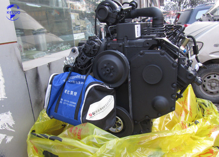 Оригинальный дизельный двигатель Cummins 6BT5.9 6BT5.9-C130 мощностью 130 л.с.